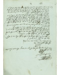 Pinkas HaPesakim [“Ledger of the Rabbinic Court of Ungvar.”]