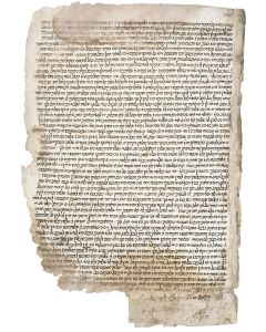 Menachem Mendel ben Baruch Bendet of Shklov. Igereth Shlichuth [emissary letter]