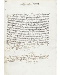 Pinkas DeBeth Hamedrash DeParness [“Ledger of Seat Sales of the Study Hall of the Parness, Lublin.”