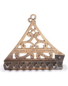 PETITE ITALIAN BRONZE CHANUKAH LAMP.