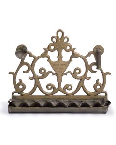 GREEK BRASS CHANUKAH LAMP.