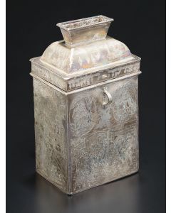 CZECHOSLOVAKIAN SILVER CHARITY CONTAINER.