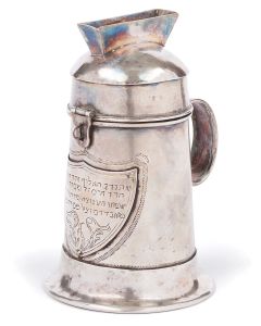 RUSSIAN SILVER CHARITY CONTAINER.