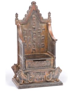 ENGLISH CAST-IRON CHARITY BOX.