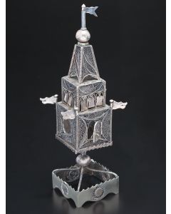 POLISH SILVER FILIGREE SPICE TOWER.