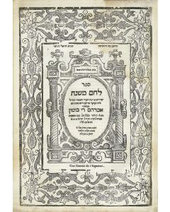 Lechem Mishnah [commentary and novellae to Mamonides’ Mishneh Torah]