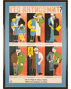 “Who is an Anti-Semite?”