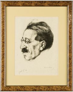 David Frischman. Profile portrait.