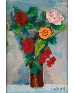 Flowers.