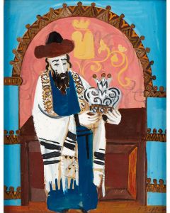 The Crown of Torah.