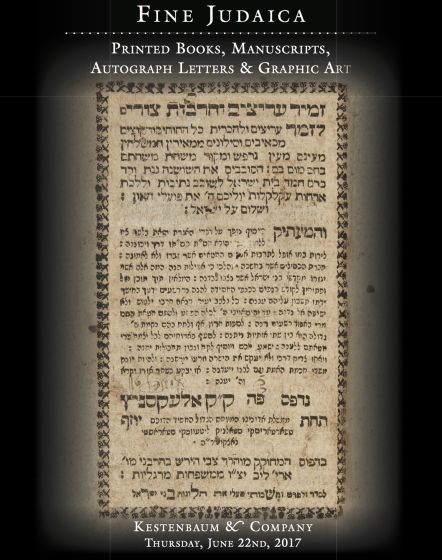 Fine Judaica: Printed Books, Letters Graphic Art Autograph & Manuscripts