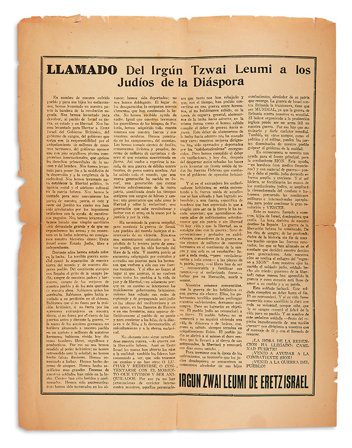 Llamado Del Irgun Tzwai Leumi a los Judios de la Diaspora [“A Call from the Irgun Tzvai Le’umi to the Jews of the Diaspora.”]