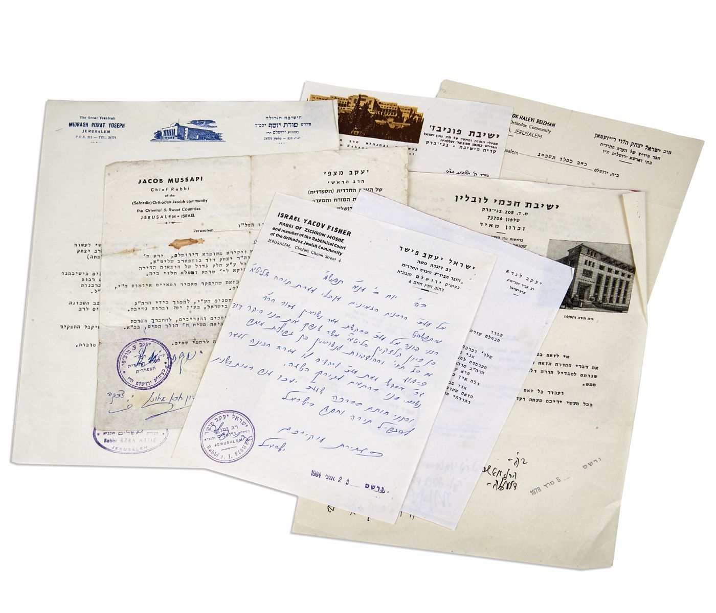 Group of c.10 Letters from rabbinic leaders