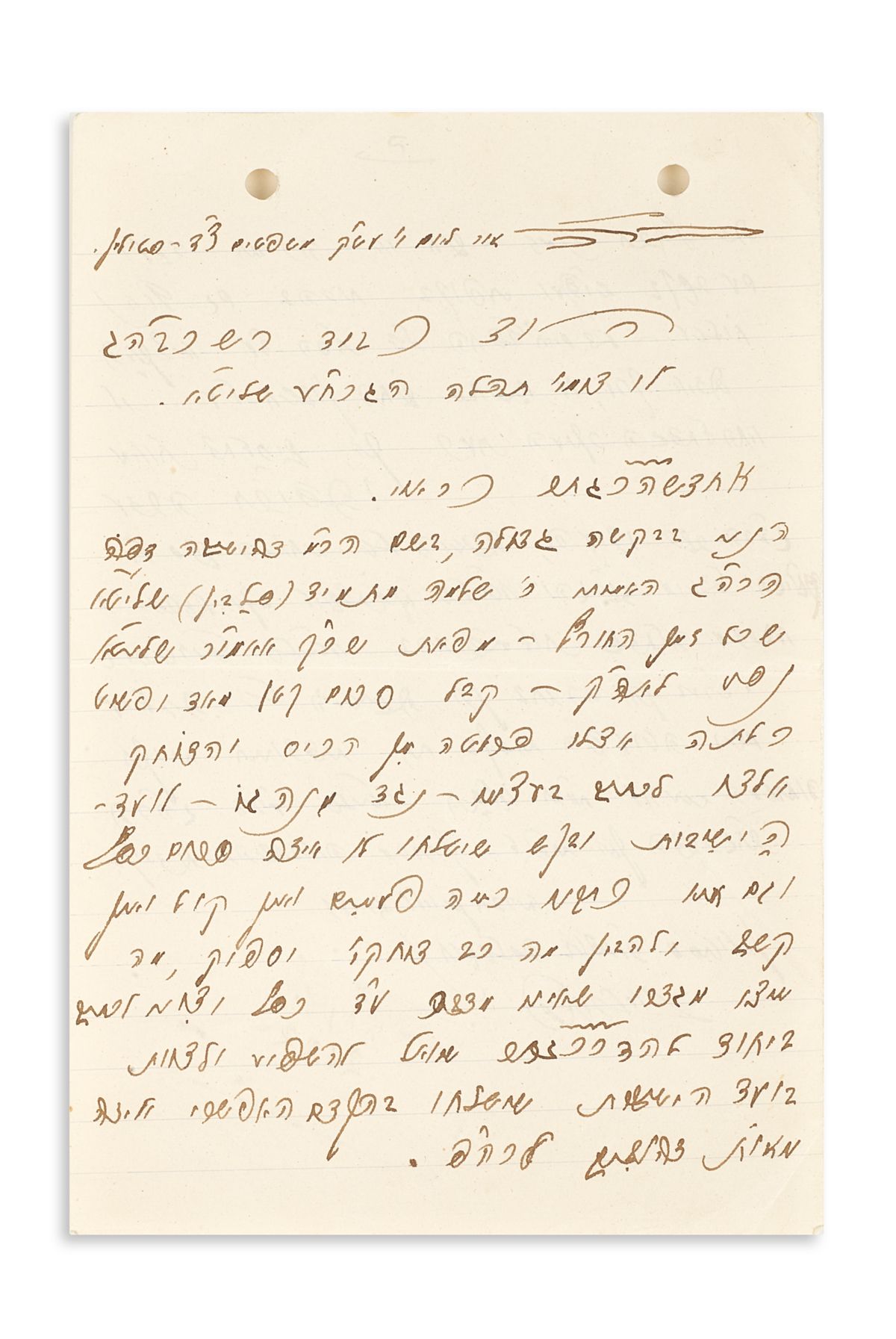 (1910-42). Autograph Letter Signed written to Rabbi Chaim Ozer Grodzinski.