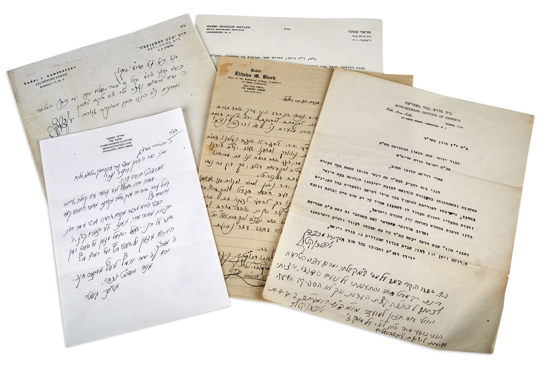 Group of six Autograph Letters from significant American (and one English) Heads of Yeshiva.