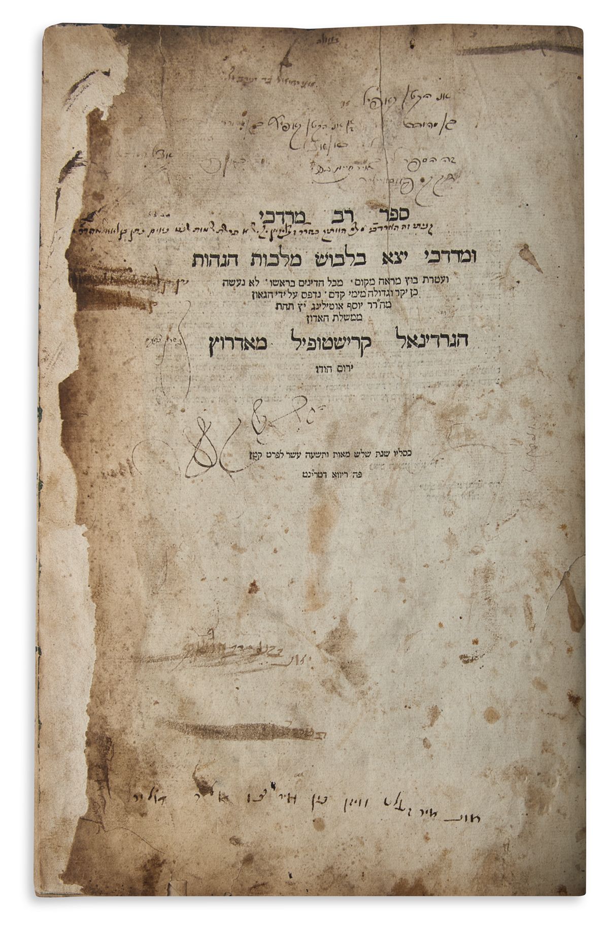 Sepher Rav Mordechai [Halachic compendium]. ff. 192. <<* WITH:>> Simanei Mordechai [index] by R. Joseph Ottolenghi.