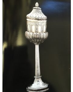 A TURKISH SILVER SPICE CONTAINER / TORAH FINIAL.