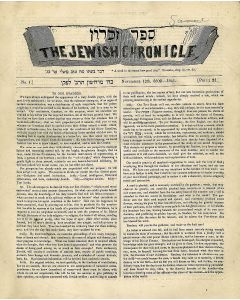 The Jewish Chronicle.