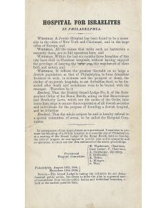 Hospital for Israelites in Philadelphia - Spital für Israeliten in Philadelphia.