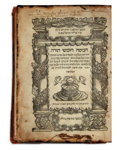 Hebrew). Chamisha Chumshei Torah [Pentateuch-end].