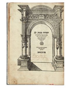 Haphtaroth. According to both Aschkenazi and Sephardi custom. With commentary of R. David Kimchi (RaDa”K).