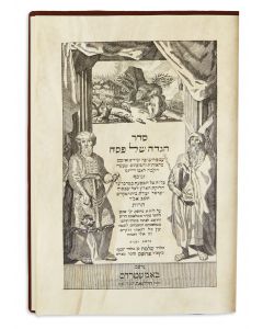 The Amsterdam 1712 Hagadah. Facsimile edition.