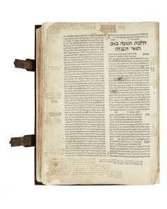 Arba’ah Turim [The Four Orders of the Jewish Code of Law]
