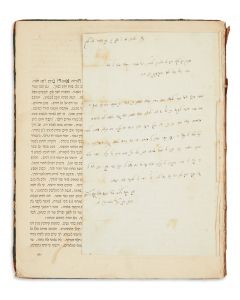 (The Aruch LaNer, 1798-1871). Autograph Letter Signed, in Hebrew, written to Zalman Vitkowsky.