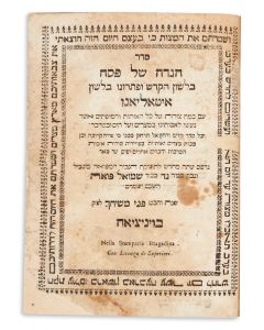 Seder Hagadah shel Pesach. According to Roman rite. Hebrew with translation into Italian.