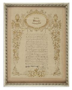 (Kethubah). Marriage Contract in Hebrew. Manuscript written in a petite cursive Ashkenazic hand on paper. Uniting Nachman ben David and Rosa bath Chaim. Closing with the two witnesses signing their names in Hebrew.