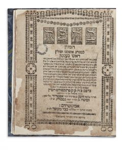 Birchath Hamazon - Dos Benshen [compendium of selected prayers and festive rites]. According to the custom of Poland and Germany. With Judeo-German translation printed in Wayber-taytsch type.