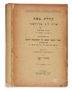 Samuel Wiener. Koheleth Moshe - Bibliotheca Friedlandiana. Letters Aleph-Zayin.
