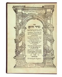 Seder HaYom [Kabbalistic commentary to the prayers and the Books of Koheleth].