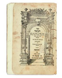 Sepher Ha’Itur [Halachic compendium of Gaonic influence].