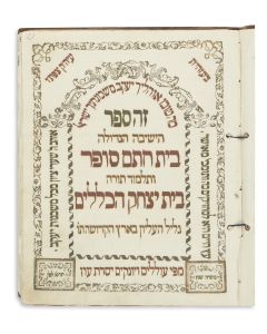 Pinkas of the Yeshiva Gedola Beth Chasam Sofer.