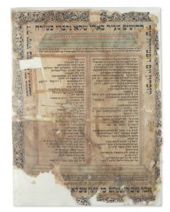 Hebrew manuscript. Single sheet, honoring the names of 67 Jews from the town of Buki (Ukraine) slain in pogroms. 