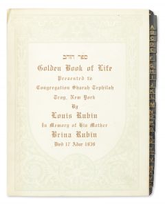  Sepher HaZahav - Golden Book of Life. Presented to Congregation Sharah Tephilah. Troy, NY.