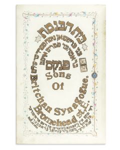  Pinkas - Sons of Britchan Synagogue, Bromehead Street, E.