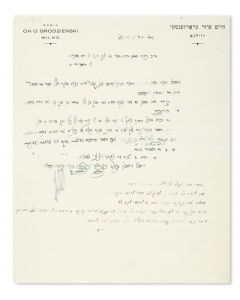 (Spiritual leader of Lithuanian Jewry, 1863-1940). Autograph Letter Signed, written in Hebrew on letterhead to Rabbi Dr. Yitzhak Unna of Mannheim.