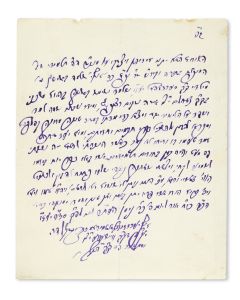 (Rov of Visheve, 1886-1941). Autograph Letter Signed written in Hebrew on plain paper.