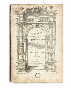 Torath Moshe [commentary to the Chumash].