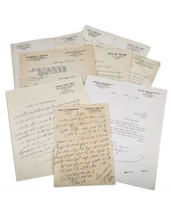 Group of c. 14 Letters from Israel-Based post-War Chassidic Figures.