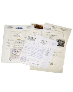 Group of c.10 Letters from rabbinic leaders, 1960’s and on.