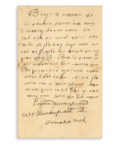 (Rabbi in Nebraska, 1857-1947). Autograph Postcard Signed, written in Hebrew to Abraham (Edwin) Kraushar.