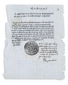 (Chief Rabbi of Izmir, 1809-98). Letter Signed written to R. Shmuel Salant and Yoseph Benjamin of Slonim.