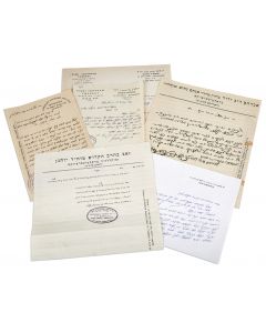 Group of seven Letters from various Rachmastrivka Rebbes.