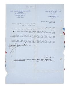 (Seventh Grand Rebbe of Lubavitch, 1902-94). Typed Letter Signed written in Hebrew to Yehoshofat Alpert of Moshav Brosh, Israel.