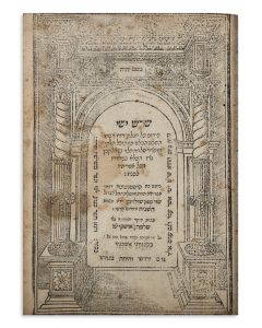 Shoresh Yishai [Kabbalistic commentary to the Book of Ruth, with text].