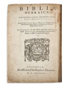(Hebrew and Latin). Biblia Hebraica.