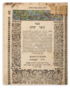 Be’er Yitzchak [commentary to the Haftaroth through the year, including text with Nikud].